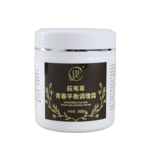 荻苇草荷尔蒙平衡调理霜按摩调节美化曲线疏通经络美容院按摩霜