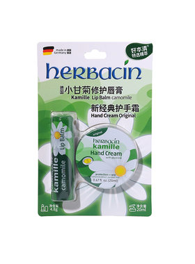 屈臣氏小甘菊保湿滋润唇膏
