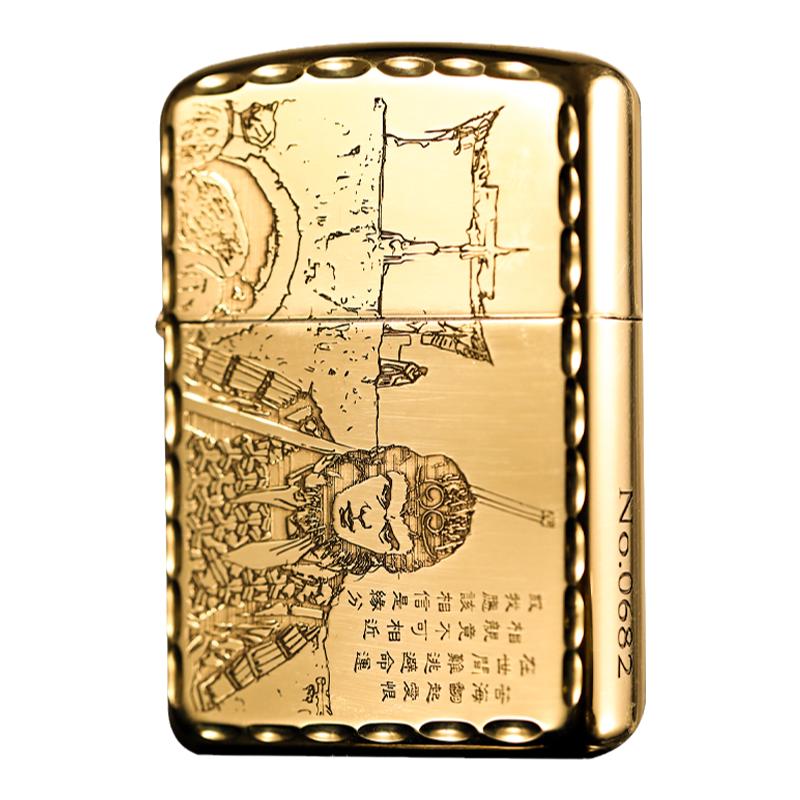 ZIPPO打火机正版正品盔甲机纯铜大话西游一生所爱送男友定制防风