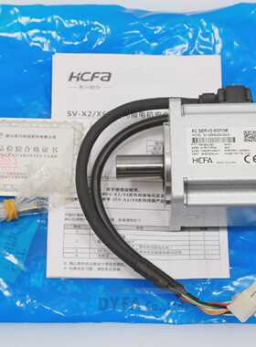HCFA NIB SV-X2MH020A-N2LN 200W 3000rpm AC SERVO MOTOR MOT-I-
