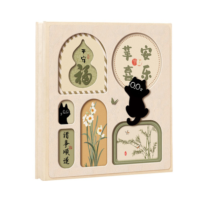 国风覆膜相册diy手工自粘式