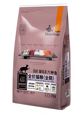 比瑞吉六种鱼无谷全期成猫粮