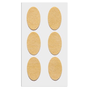 lessgo叶黄素润目贴缓解眼疲劳成人学生明目眼周干涩护眼贴学生