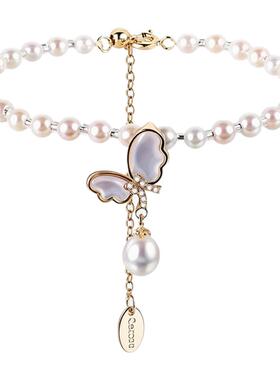 Cercoo/奢蔻蝶珀系列淡水珍珠手链轻奢小众蝴蝶手串配饰首饰礼物