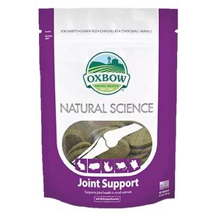 美国OXBOW爱宝多功能草饼磨牙保健强健骨骼呵护关节零嘴60粒27.3