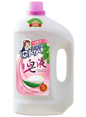 洁宜佳护色增艳除菌祛螨浓缩皂液