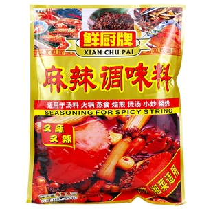 鲜厨牌麻辣调味料袋装安记麻辣鲜汤料火锅煲汤炒菜商用烧烤料454g