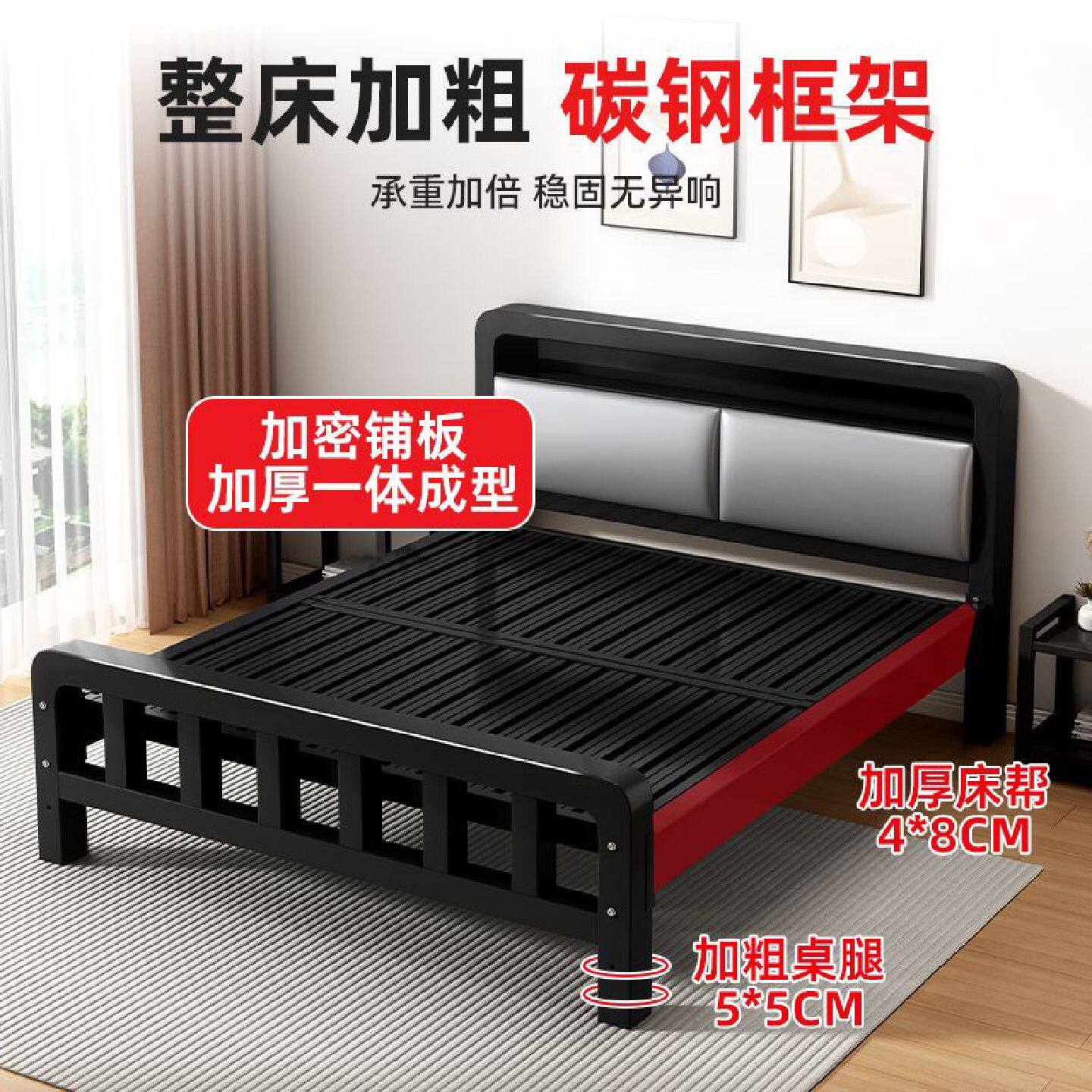 欧式铁艺床公主风双人床家用卧室出租屋经济型加固加厚儿童单人床