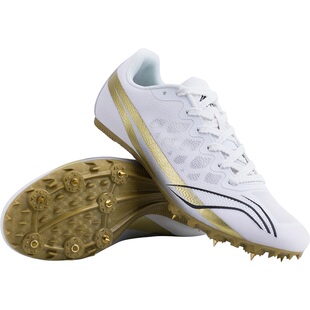 李宁钉鞋田径短跑男跳远跑步钉子鞋女中考体育专用911钉鞋中长跑