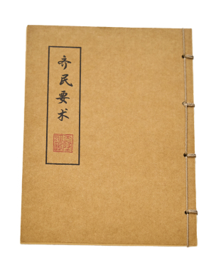 手工线装书汉服线装书收纳摆件