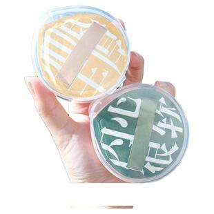 100分粉扑棉花糖气垫美妆蛋干湿两用不吃粉散粉饼粉底液专用工具