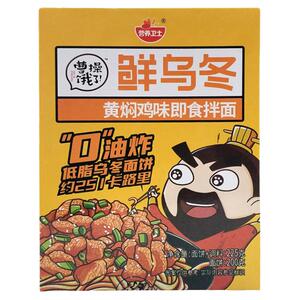 曹操我了番茄味乌冬面速食方便
