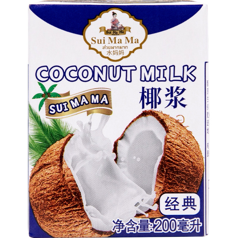 进口水妈妈椰浆椰汁西米露原料烘焙生椰拿铁咖喱冬阴功奶茶店家用