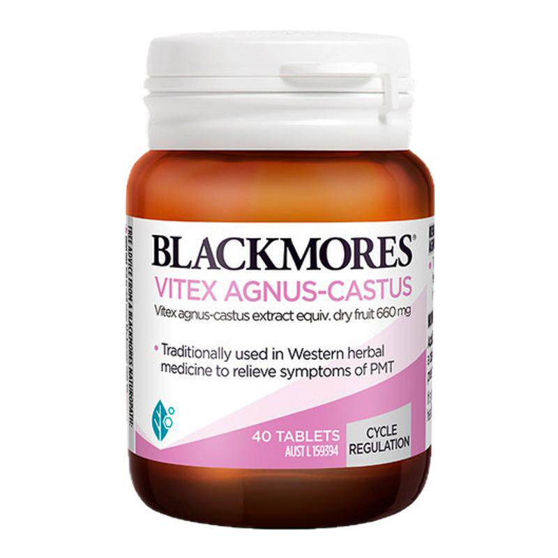澳洲Blackmores澳佳宝圣洁莓精华40片规律女性经期调节提高黄体酮