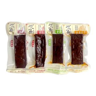 四川特产川人小品老卤豆干酱干小袋香辣卤味黑豆腐干卤香柴火豆干
