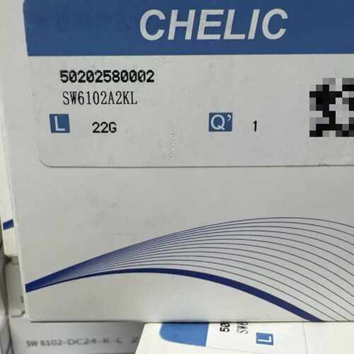 CHELIC气立可电磁阀SW6102A2KL