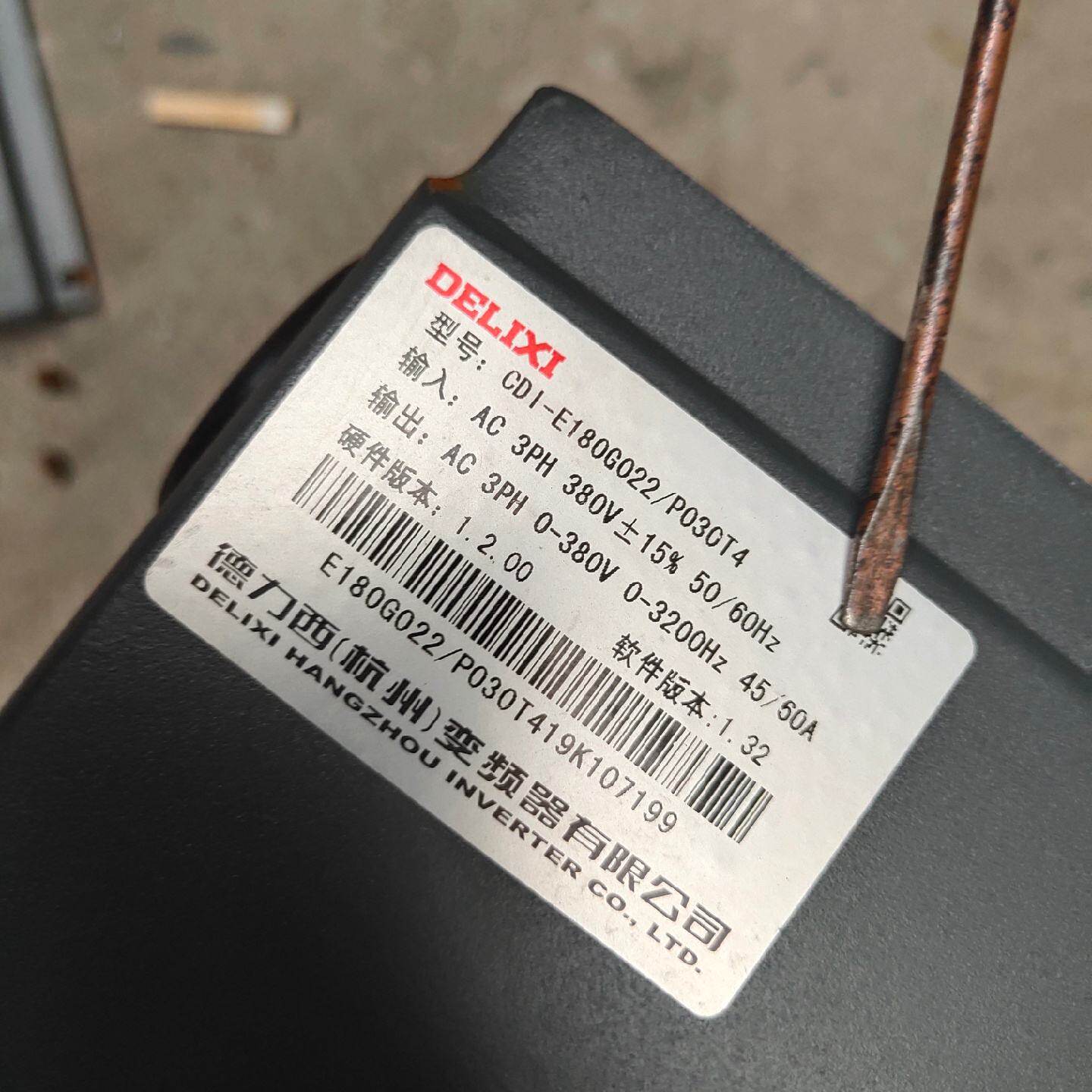 议价德力西变频器e180   Zigbee模块