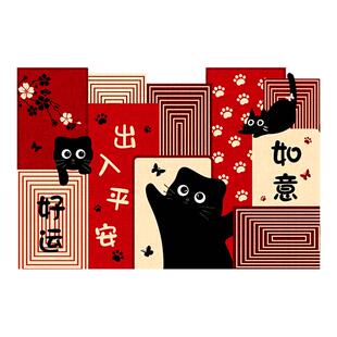 卡通喜庆红色丝圈入户门地垫大门口防滑室内外玄关前家用耐脏脚垫