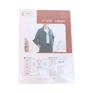 韩国进口Pattern图样纸样手工布艺女士春秋夹克上衣1比1图案P1569