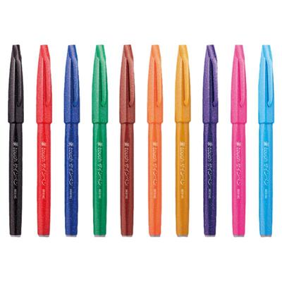 日本派通彩色秀丽笔丑字变美神器