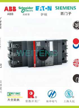 议价ABB MS165-65 马达电动机起动器52-65A保护开关 1SAM451000R1