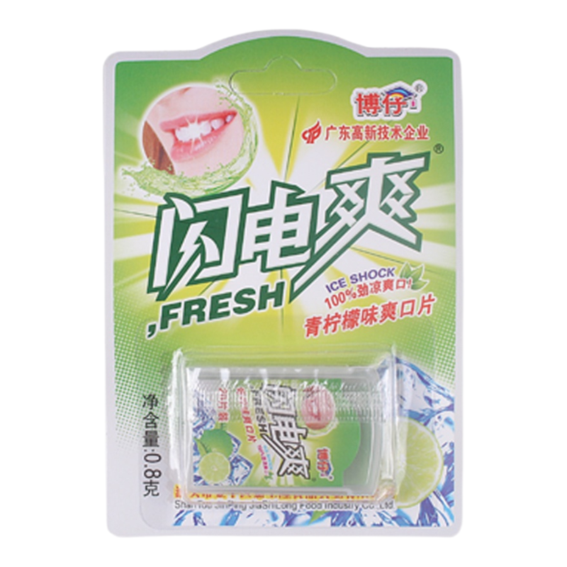 博仔闪电爽怀旧薄荷味爽口含片