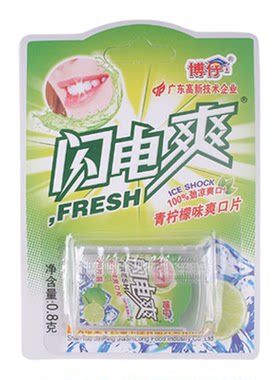 博仔闪电爽怀旧薄荷味爽口含片