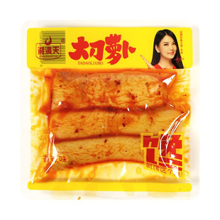 湘满天萝卜干湖南特产休闲麻辣蔬菜干零食小吃香辣大刀萝卜条包邮