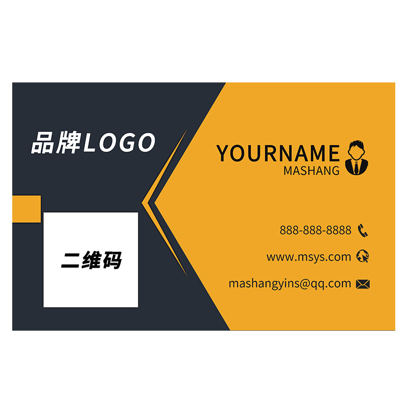名片设计定制高端工艺双面印刷PVC卡片免费圆角磨砂防水烫金凹凸