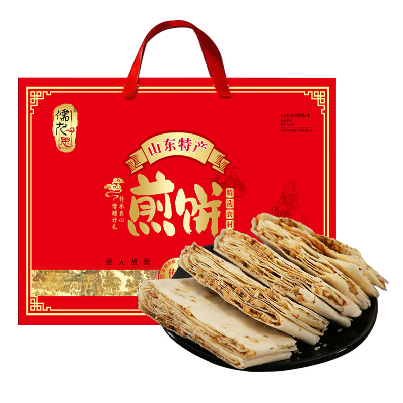 香酥煎饼3斤礼盒装山东曲阜特产咸煎饼农家手工多味夹馅花生煎饼