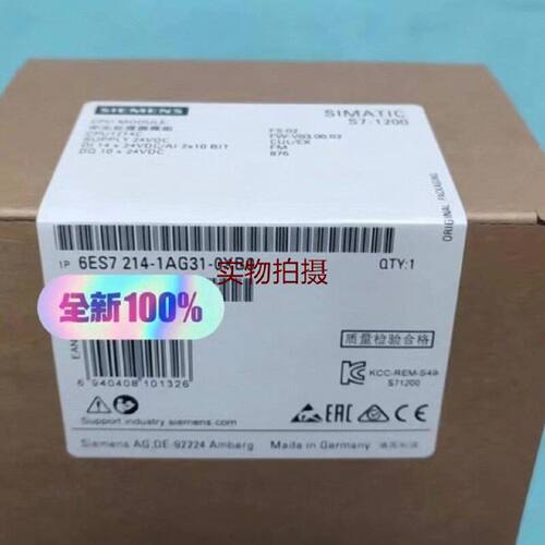 溢价-6ES7 2141AG310XB0S71200