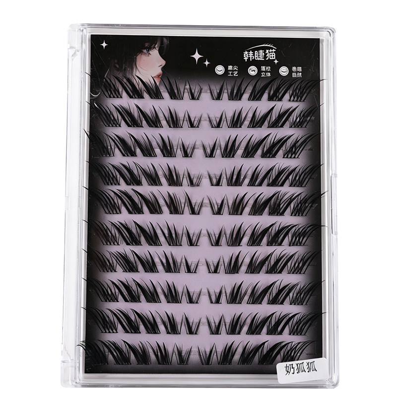 Doll感奶狐狐睫！斜飞狐系