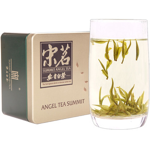 2025年新茶上市安吉白茶宋茗明前精品尚金单罐36g正宗绿茶叶