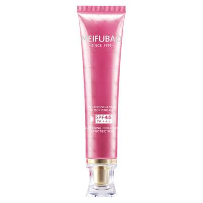 99-2支【专柜正品】美肤宝防晒霜