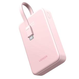 【充电宝3C认证可上飞机】绿联2026新款20000毫安自带线充电宝大容量适用于苹果17快充16移动电源官方旗舰店