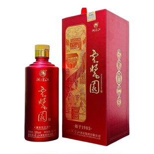 云南澜沧江集团酱香型白酒53度500ml纯粮佳酿云酱园酒优级