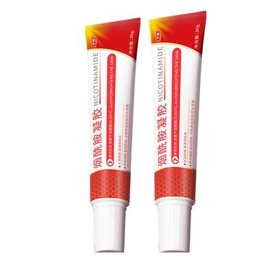 【10W+认证】药房直售烟酰胺凝胶