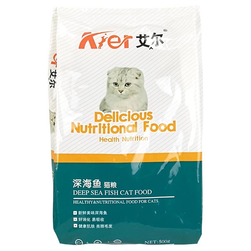 艾尔猫粮幼成增肥发腮营养不掉毛