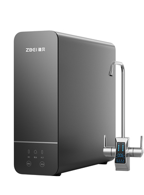 ZBEI造贝零陈水1200G净水器
