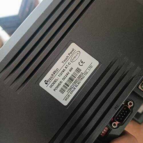 【询价】TG765-XT-C就一个适用