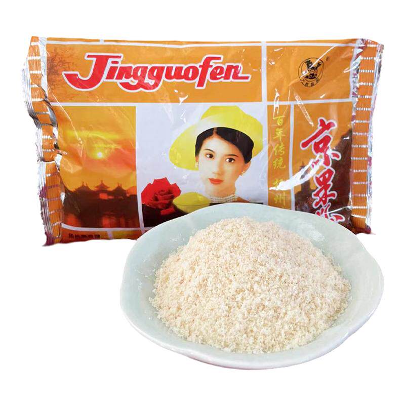 大麒麟阁扬州京果粉传统糕点零食