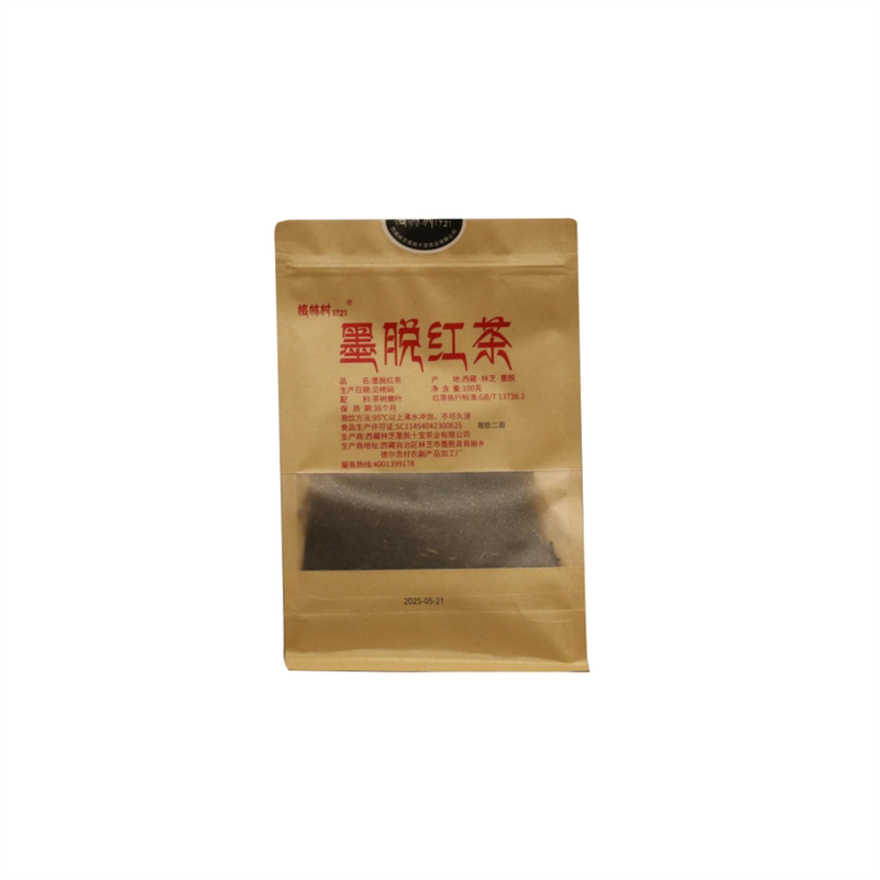 日常口粮茶墨脱红茶茶礼
