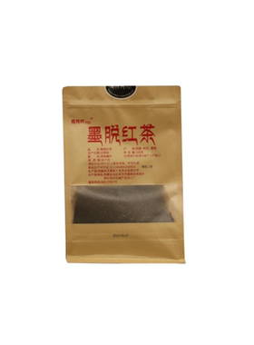 日常口粮茶墨脱红茶茶礼