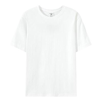 「最后1天」2件减5元,3件减10元