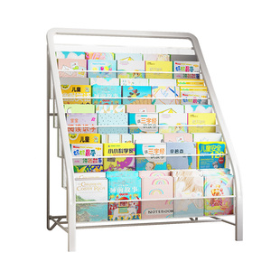 儿童书架绘本架阅读报刊宣传展示架置物架落地一体靠墙杂志收纳架