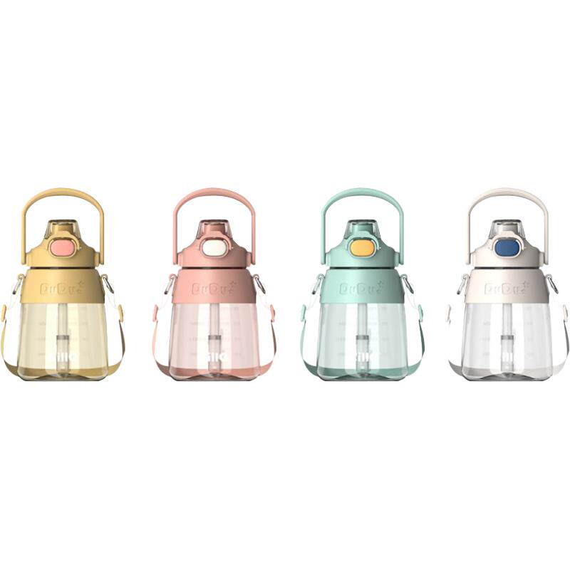 包邮 希乐女高颜值儿童学生运动水壶夏季tritan吸管网红大肚杯子