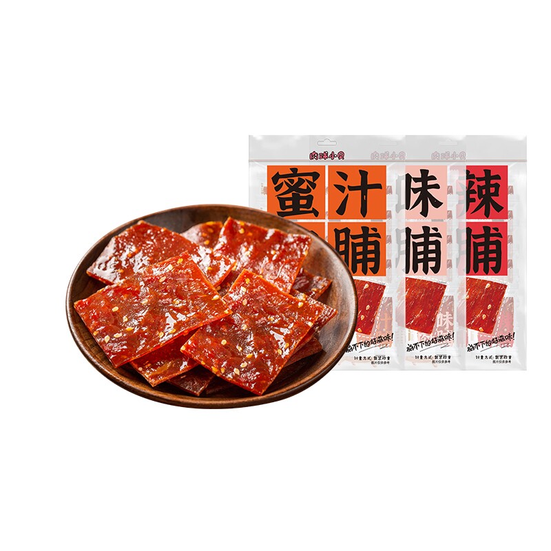 肉球小贝猪肉脯靖江爆款推荐
