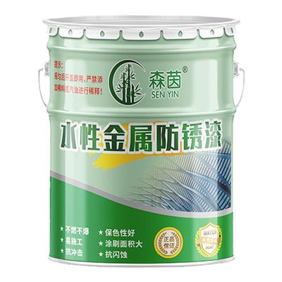 防锈漆油漆铁架铁门栏杆门窗防腐免除锈水性铁艺彩钢瓦翻新金属漆