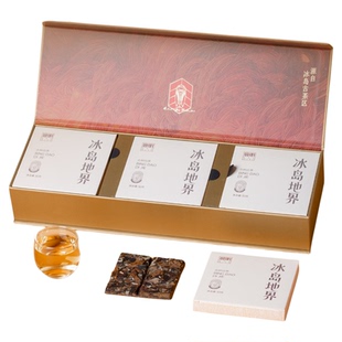 宫明茶叶 2018年云南冰岛地界古树寿眉老白茶方片高端精美礼盒装