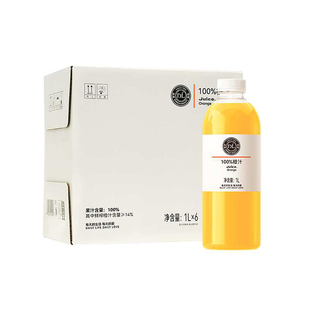 许昌胖东来果汁橙汁、葡萄汁、芒果汁、水蜜桃汁、番茄汁1L*6瓶